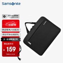 Samsonite 新秀丽 DENDI 14寸超薄电脑包 BP5*09001