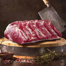 知尝 新鲜速冻进口谷饲原切大块牛上脑肉 原切牛上脑 500g