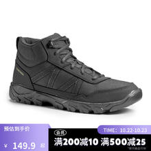 迪卡侬 DECATHLON 户外登山鞋男 深灰色