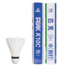 匹克（PEAK）羽毛球超耐打王训练比赛鸭毛10只装 K10C