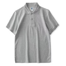 京东 300g重磅纯棉polo衫男 男女式夏季新款简约polo衫品质通勤男装 浅灰色 2XL 175-195斤