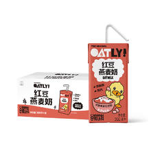 88VIP会员：OATLY 噢麦力 麦香巧克力香蕉草莓红豆红枣燕麦奶整箱12瓶