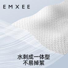 嫚熙（EMXEE）绵柔巾蓝企鹅绵柔巾干湿两用手口可用婴儿洗脸巾宝宝80抽 80抽 6包 蓝企鹅绵柔巾