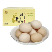 堆草堆 可生食含DHA鸡蛋 8枚