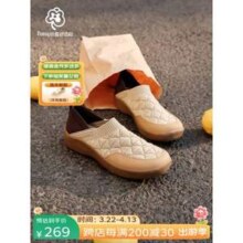 日本知名品牌，Pansy 盼喜 女士一脚蹬休闲鞋 可踩跟两穿 HA1530