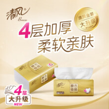 清风（APP）抽纸 原木金装4层90抽*24包S码 卫生纸巾 整箱装 新老产品交替