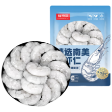 鲜京采【京东虾仁品质保障】精选南美白虾仁 无冰净重2斤 90-110只