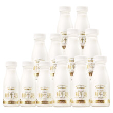 88VIP：每日鲜语 高端鲜奶250ml*5瓶+185ml*7瓶生牛乳