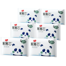 五羊（FIVERAMS）金茶花薄薄芯纸尿裤超薄透气尿不湿纸尿裤超干爽瞬吸学步裤训练裤 纸尿裤XXL码42*2包84片