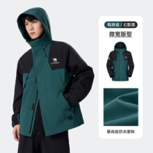 再降价、PLUS会员：CAMEL 骆驼 蛟龙冲锋衣 情侣款 M34CAFO730