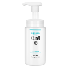 珂润（Curel）润浸保湿泡沫氨基酸洗面奶150ml 温和清洁