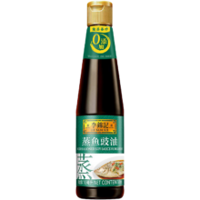 plus会员:李锦记 蒸鱼豉油410ml 0添加防腐剂 蒸炒白灼汁凉拌提鲜 酱油生抽