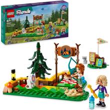 乐高 LEGO Friends好朋友系列 42622 探险训练营射箭场