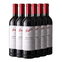 奔富 Penfolds bin389 干红葡萄酒 750ml*6瓶