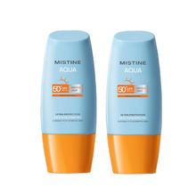 拍两件 泰版Mistine防晒霜40ml*2券后65.19元