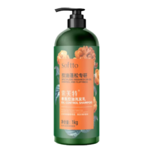 PLUS会员，京东百亿补贴：索芙特 SOFTTO 香氛控油蓬松洗发乳1kg+ 8g*5袋