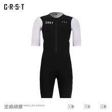 CRST 春季新款双箭头气动铁人三项 连体骑行服 游泳跑步骑行三合一连体服男女款