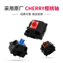 ikbc键盘机械键盘无线键盘游戏电竞有线樱桃键盘 W210时光灰无线 红轴