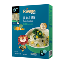 禾泱泱婴幼儿细面彩蔬味180g 钙铁锌麦分龄面条宝宝辅食6月+
