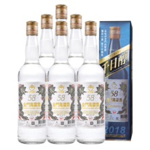 金门高粱酒 2018年千日醇  58度600ml*6瓶 整箱装