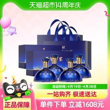 88VIP会员：泸州老窖 52度白酒礼盒世家共赏（500ml*2）*2浓香型