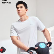 ERKE 鸿星尔克 UPF50+连帽冰感防晒衣（多色可选）