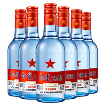 红星 蓝瓶二锅头 绵柔8 53%vol 清香型白酒 250ml*6瓶