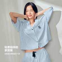 VICTORIA'S SECRET 维密 明星同款宅度假天丝绵柔印花廓形版家居服套装睡衣女25春夏
