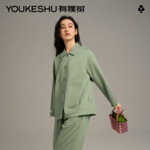 20点开始：youkeshu 有棵树 睡衣女 翻领大口袋家居服套装 桑茶绿
