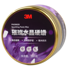 3M璀璨水晶硬蜡PN39628汽车蜡抛光棕榈蜡含打蜡海绵280克