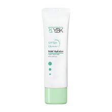 炫迈妹子同款 YBK颜必科防晒霜50ml