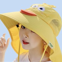 牧萌 MOREMERRY 儿童防晒遮阳帽