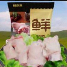 需凑单：鲜京采小蹄膀 净重4斤  源头直发177.7元（需领券，合35.54元/件）