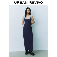UR UR2025春季女装时尚氛围感撞色修身吊带连衣裙UYV750018 墨蓝 L
