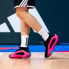 adidas 阿迪达斯 Harden Vol.8 男款篮球鞋