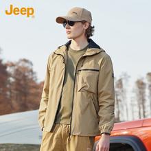 Jeep 2025春秋男式单冲夹克时尚休闲户外防风运动外套男 驼色 XL