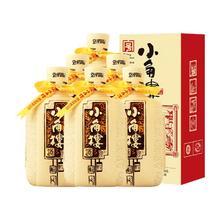 小角楼 52度浓香型 1958 500ml*6瓶