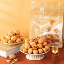 良品铺子 奶香核桃800g