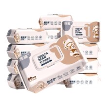 嘟咔熊 婴儿手口湿巾 10包