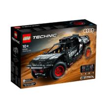百亿补贴：乐高 LEGO 积木科技42160奥迪拼装男女孩玩具礼物