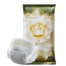 babycare山茶纸尿裤NB-S码1片1元