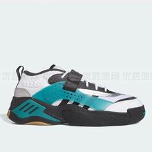 adidas 阿迪达斯 官方正品三叶草STREETBALL III男女运动鞋 IG6120