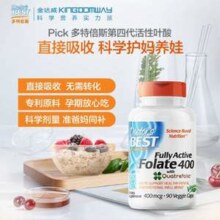 Doctor's Best 多特倍斯 活性叶酸400mcg*90粒