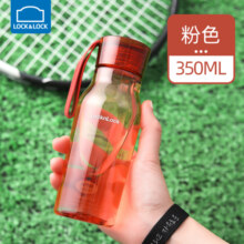 乐扣乐扣（LOCK&LOCK） 塑料运动ECO水杯 简约ins风夏天便携Tritan健身男女学生随行杯子 ABF663PIK 粉色 350ml