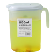 夏季家用冷水壶冰箱凉水壶 冷水壶 2.5L