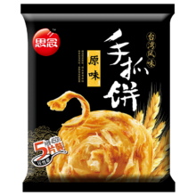 思念 台湾手抓饼 原味450g/5片 拍10件