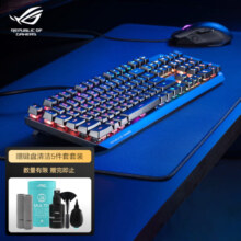ROG 游侠RX PBT版 机械键盘 有线游戏键盘光学触发机械蓝轴RGB背光键盘防水防尘键盘104键黑色RX光轴