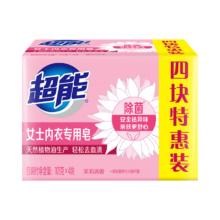 超能 女士内衣专用皂 101g*4块