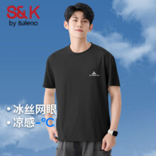 班尼路 S&K系列冰丝短袖T恤