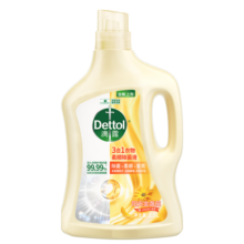 滴露（Dettol）衣物除菌液柔顺剂 金盏花2.5L 衣物消毒液柔软 婴儿护理剂